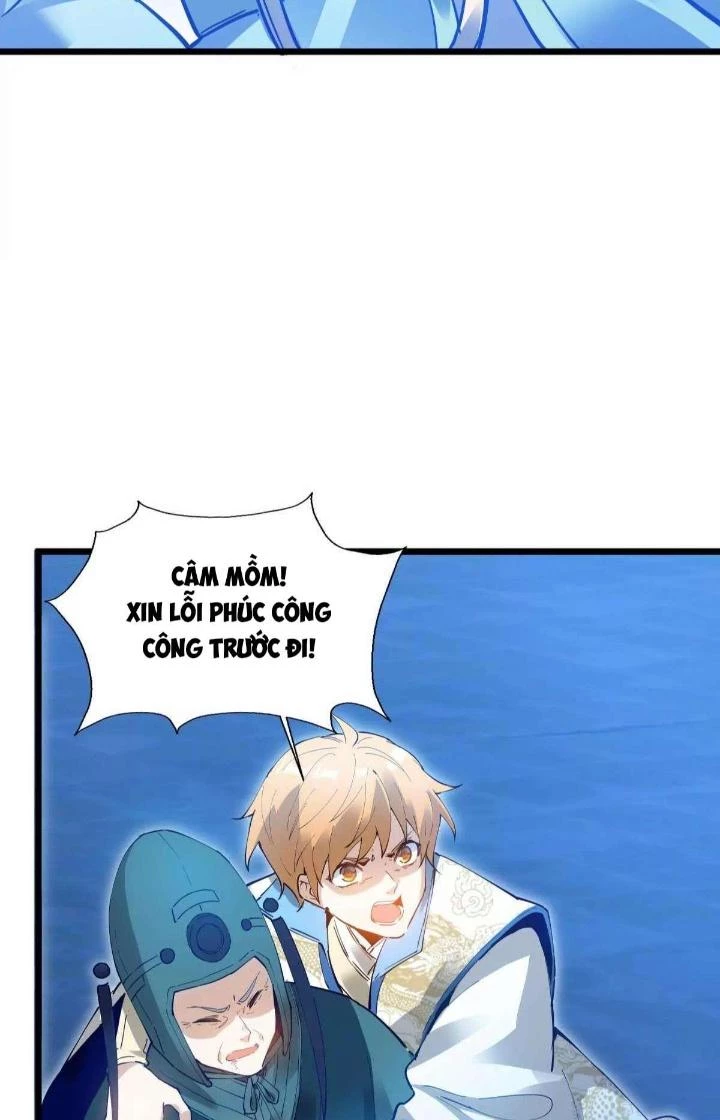 Thất Quốc Ngân Hà Chapter 3 - Trang 2