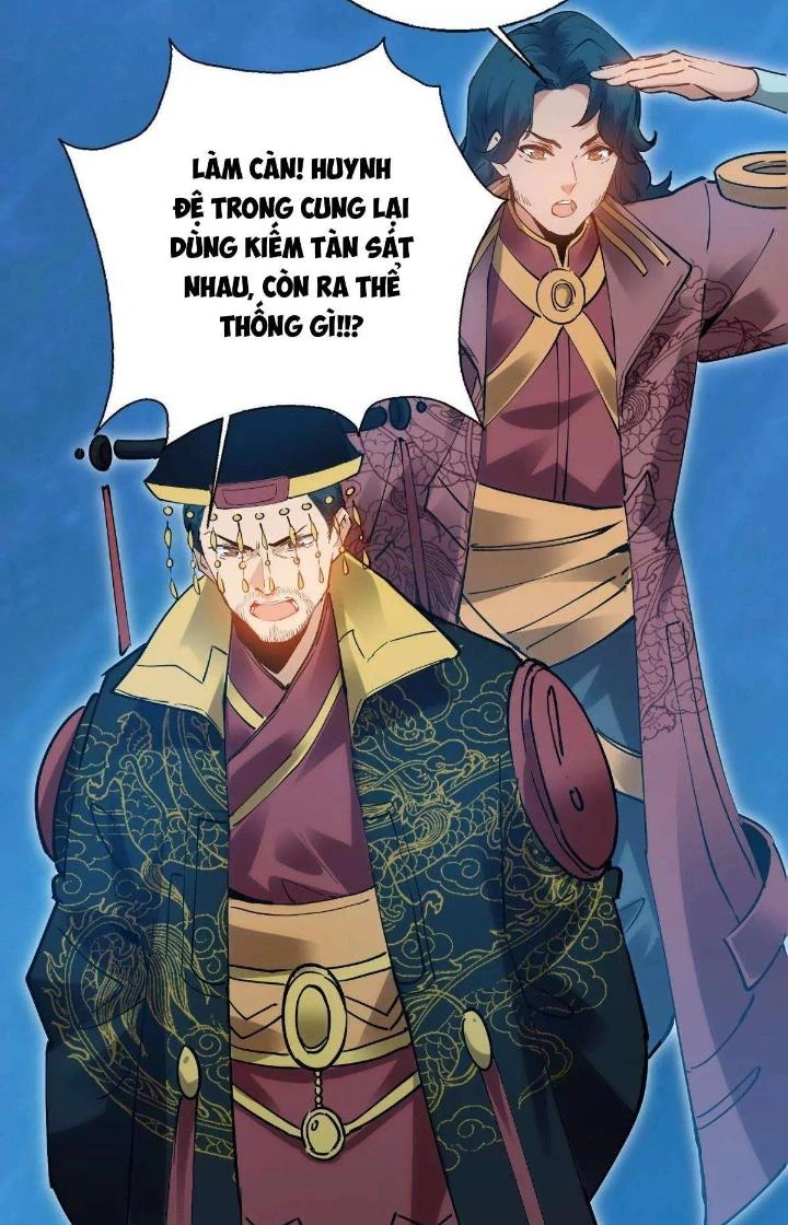 Thất Quốc Ngân Hà Chapter 3 - Trang 2