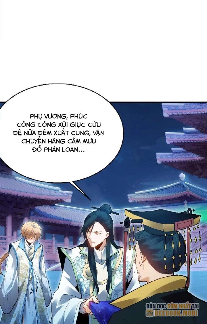 Thất Quốc Ngân Hà Chapter 3 - Trang 2