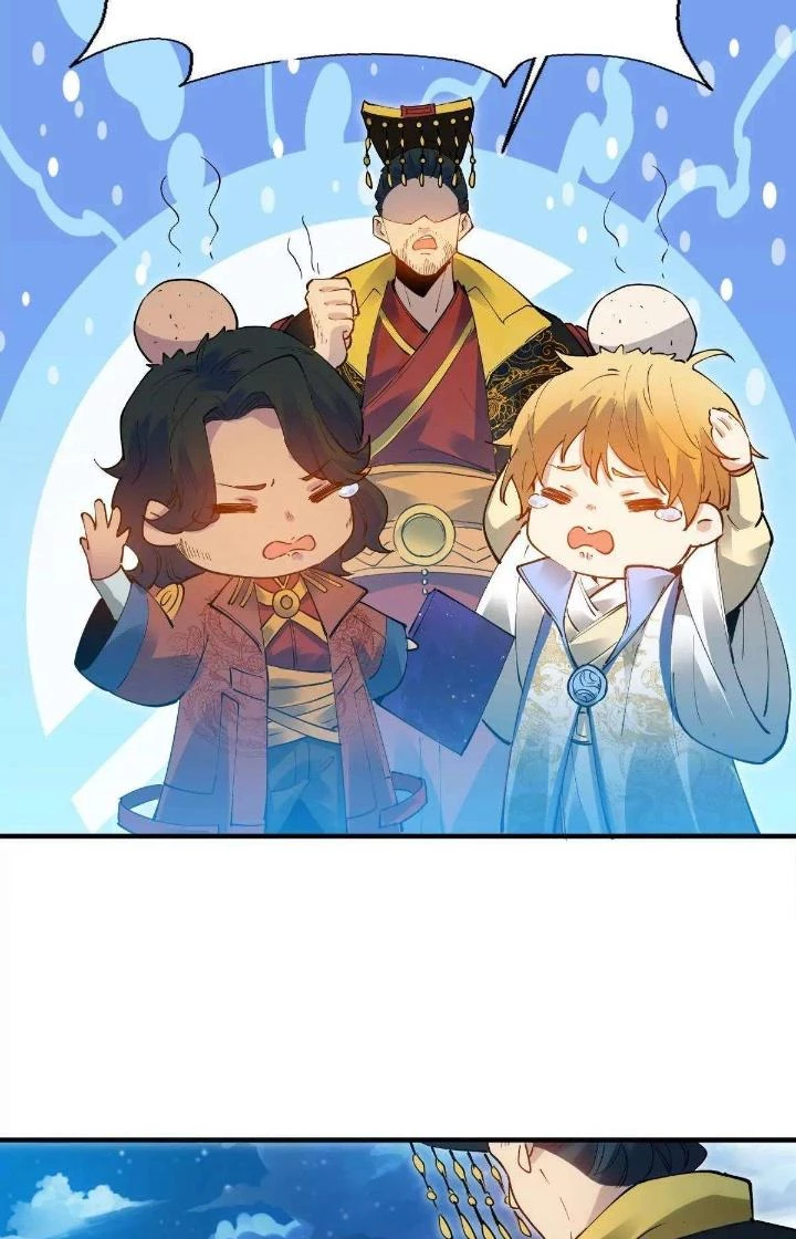 Thất Quốc Ngân Hà Chapter 3 - Trang 2