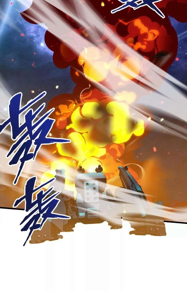 Thất Quốc Ngân Hà Chapter 4 - Trang 2