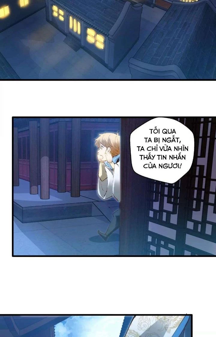 Thất Quốc Ngân Hà Chapter 4 - Trang 2