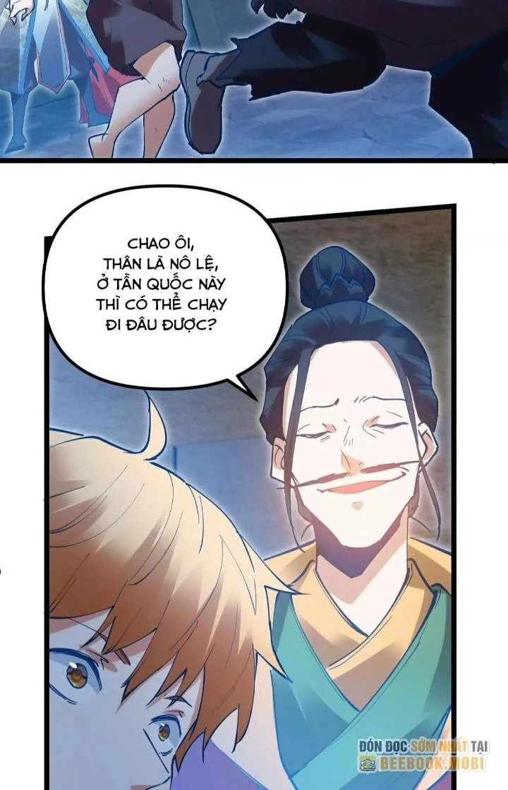 Thất Quốc Ngân Hà Chapter 5 - Trang 2