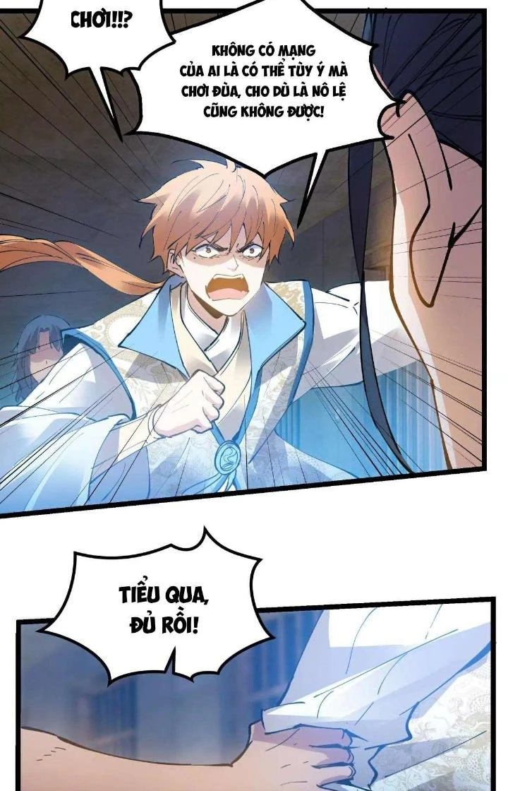 Thất Quốc Ngân Hà Chapter 5 - Trang 2