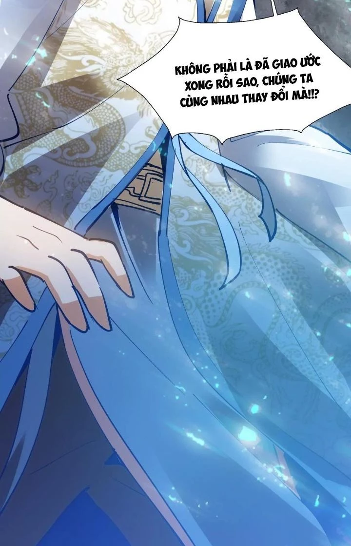 Thất Quốc Ngân Hà Chapter 6 - Trang 2