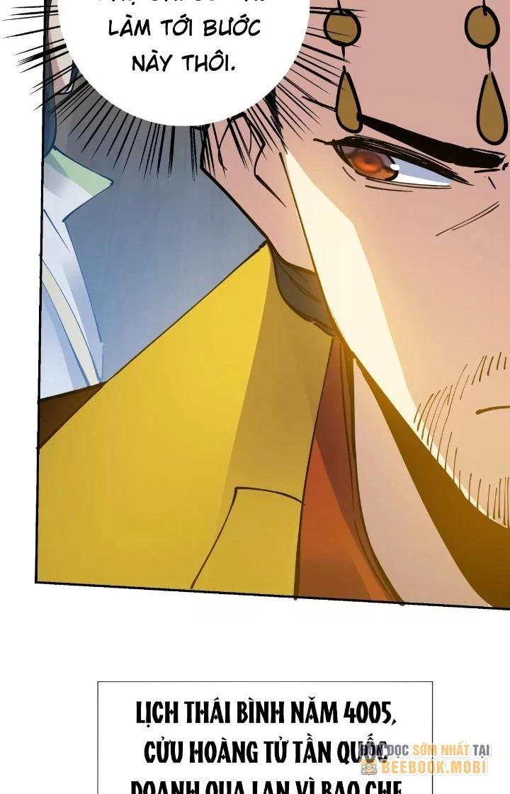 Thất Quốc Ngân Hà Chapter 6 - Trang 2