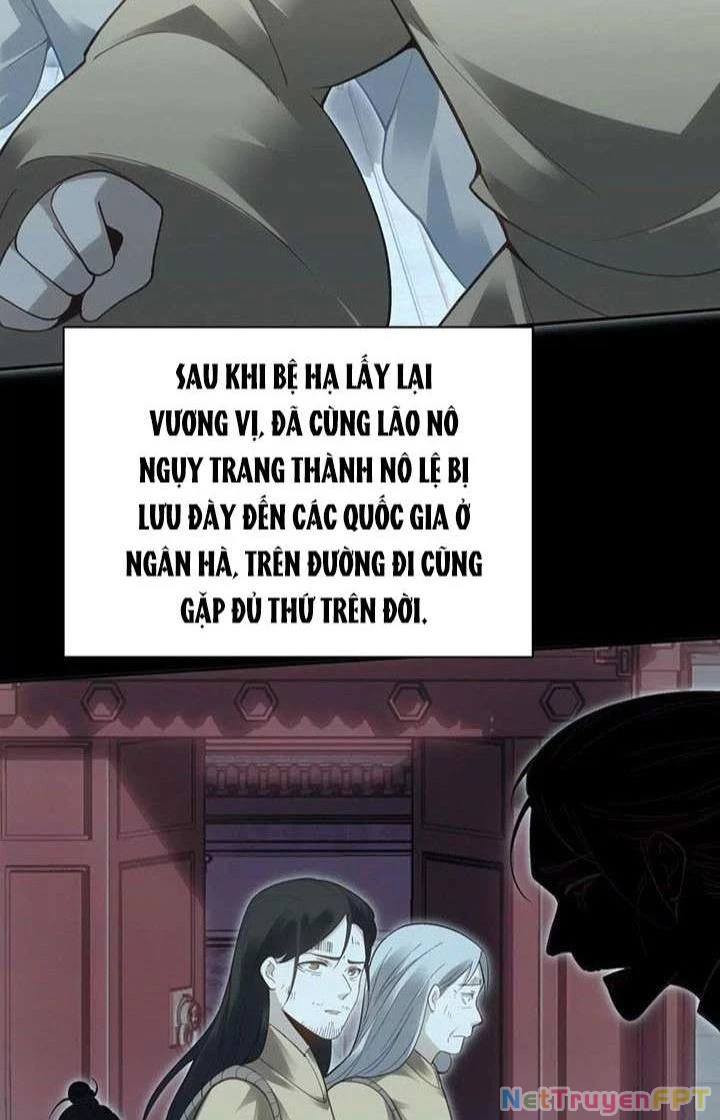 Thất Quốc Ngân Hà Chapter 8 - Trang 2