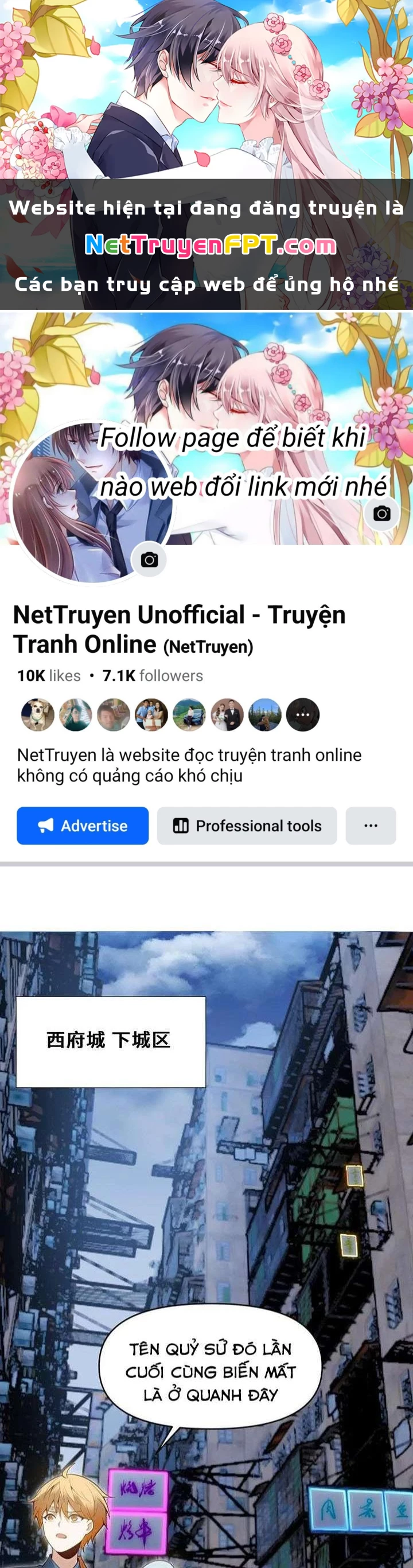 Thất Quốc Ngân Hà Chapter 9 - Trang 2