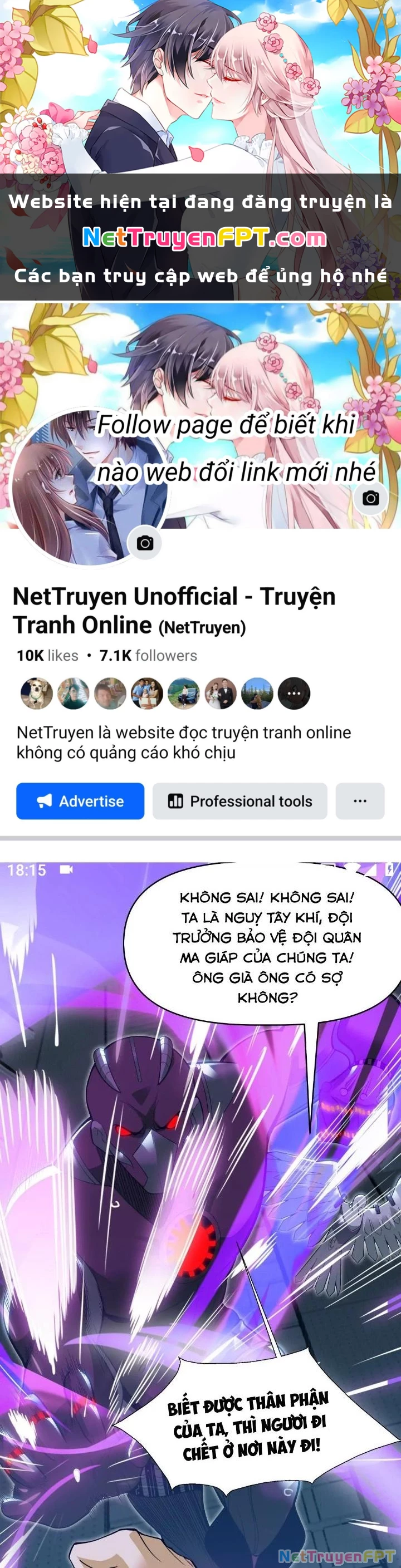 Thất Quốc Ngân Hà Chapter 16 - Trang 2