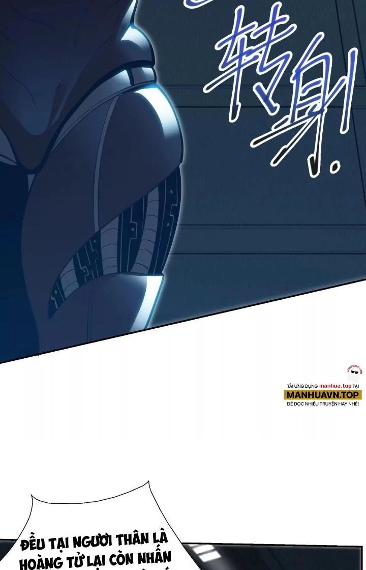 Thất Quốc Ngân Hà Chapter 16 - Trang 2