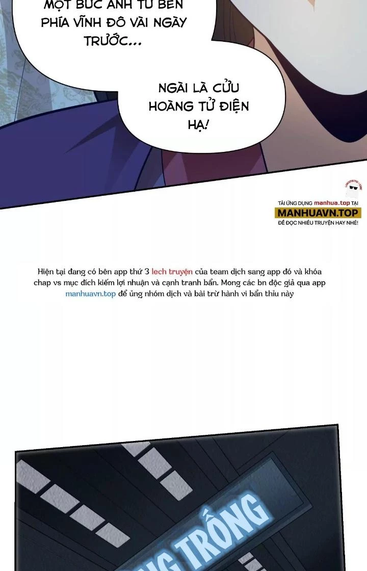 Thất Quốc Ngân Hà Chapter 17 - Trang 2