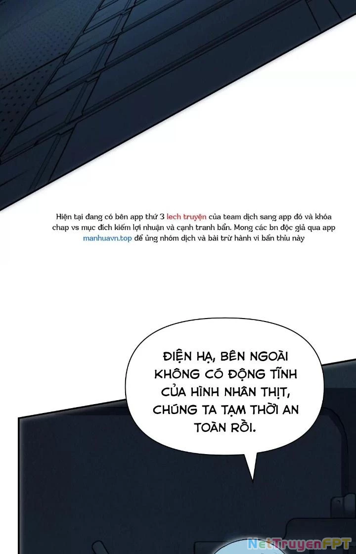 Thất Quốc Ngân Hà Chapter 17 - Trang 2