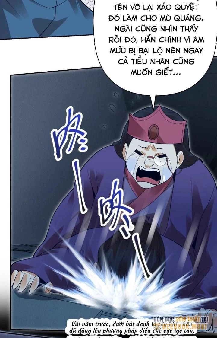 Thất Quốc Ngân Hà Chapter 17 - Trang 2