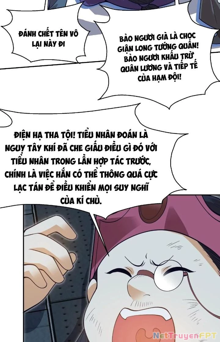 Thất Quốc Ngân Hà Chapter 17 - Trang 2