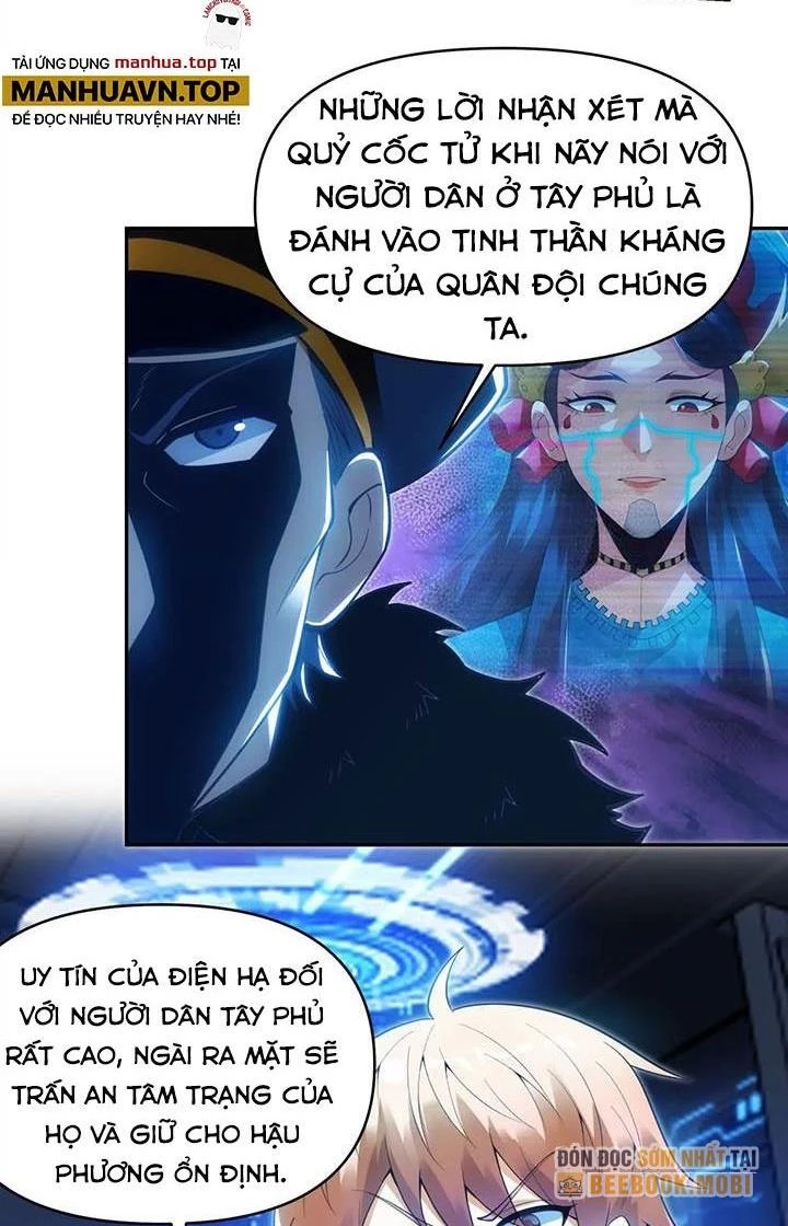 Thất Quốc Ngân Hà Chapter 22 - Trang 2