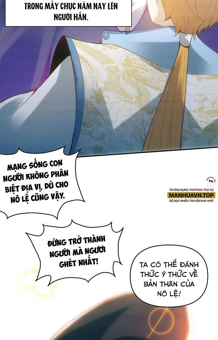 Thất Quốc Ngân Hà Chapter 24 - Trang 2