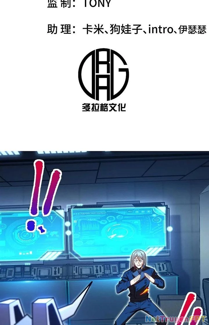 Thất Quốc Ngân Hà Chapter 28 - Trang 2