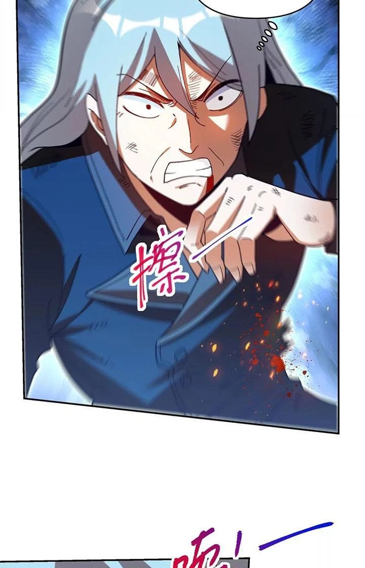 Thất Quốc Ngân Hà Chapter 28 - Trang 2