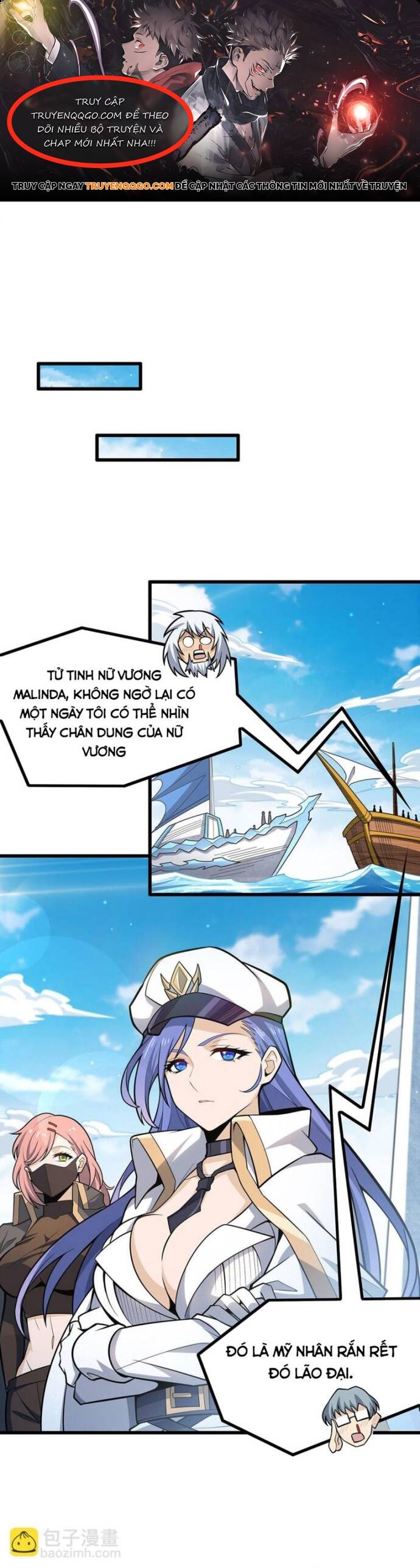 Sứ Đồ Vô Hạn Và 12 Chiến Cơ Chapter 422 - Trang 2