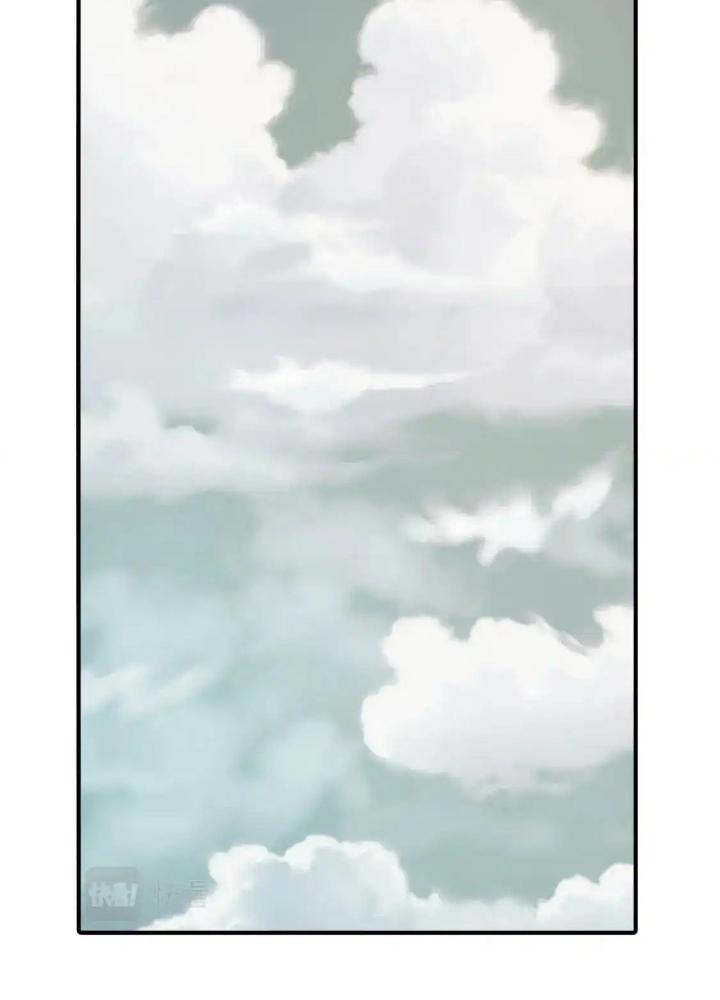 Bạn Gái Zombie Của Tôi Chapter 421 - Trang 2