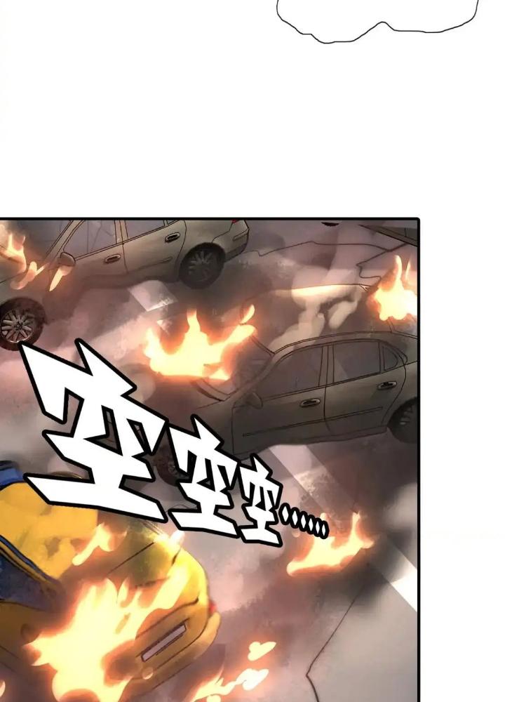 Bạn Gái Zombie Của Tôi Chapter 421 - Trang 2