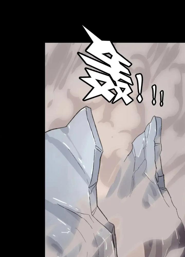 Bạn Gái Zombie Của Tôi Chapter 421 - Trang 2