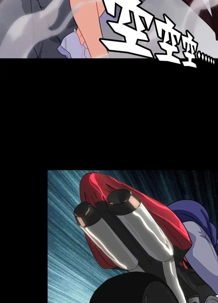 Bạn Gái Zombie Của Tôi Chapter 421 - Trang 2