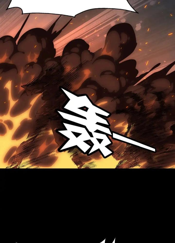 Bạn Gái Zombie Của Tôi Chapter 421 - Trang 2