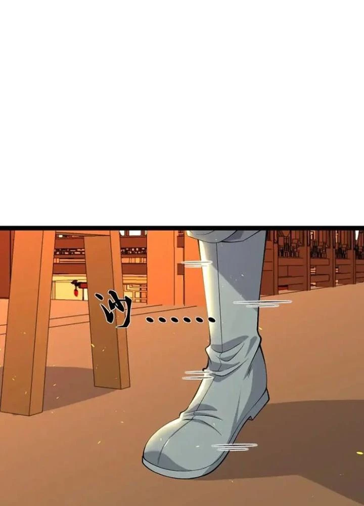 Ta Nằm Liền Biến Cường Chapter 33 - Trang 2