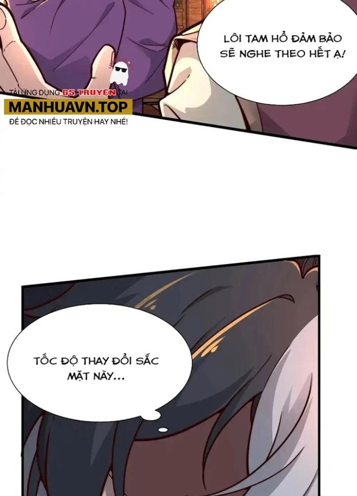 Ta Nằm Liền Biến Cường Chapter 33 - Trang 2