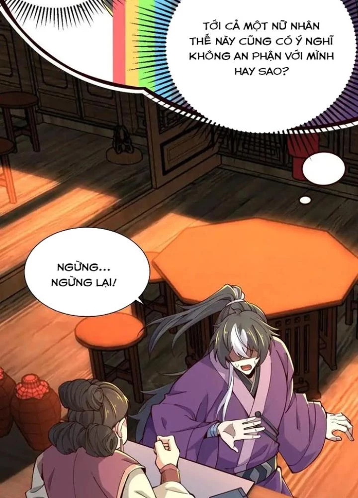 Ta Nằm Liền Biến Cường Chapter 33 - Trang 2