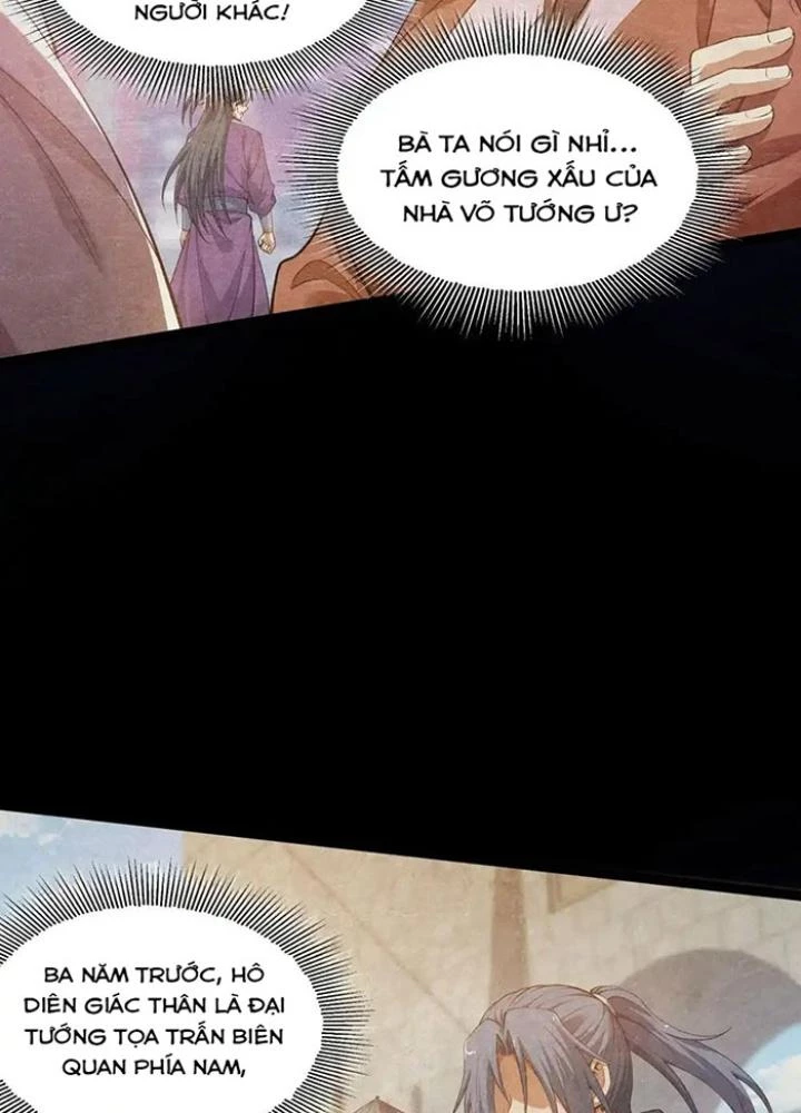 Ta Nằm Liền Biến Cường Chapter 34 - Trang 2