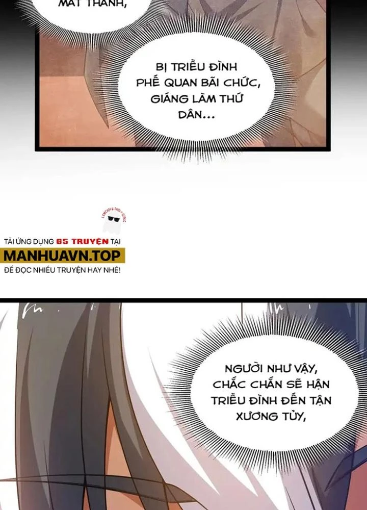 Ta Nằm Liền Biến Cường Chapter 34 - Trang 2