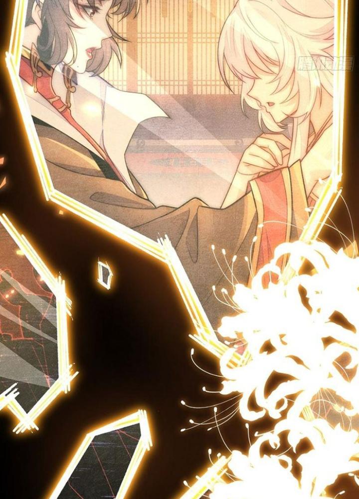 Ta Nằm Liền Biến Cường Chapter 39 - Trang 2