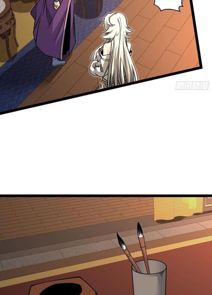 Ta Nằm Liền Biến Cường Chapter 39 - Trang 2