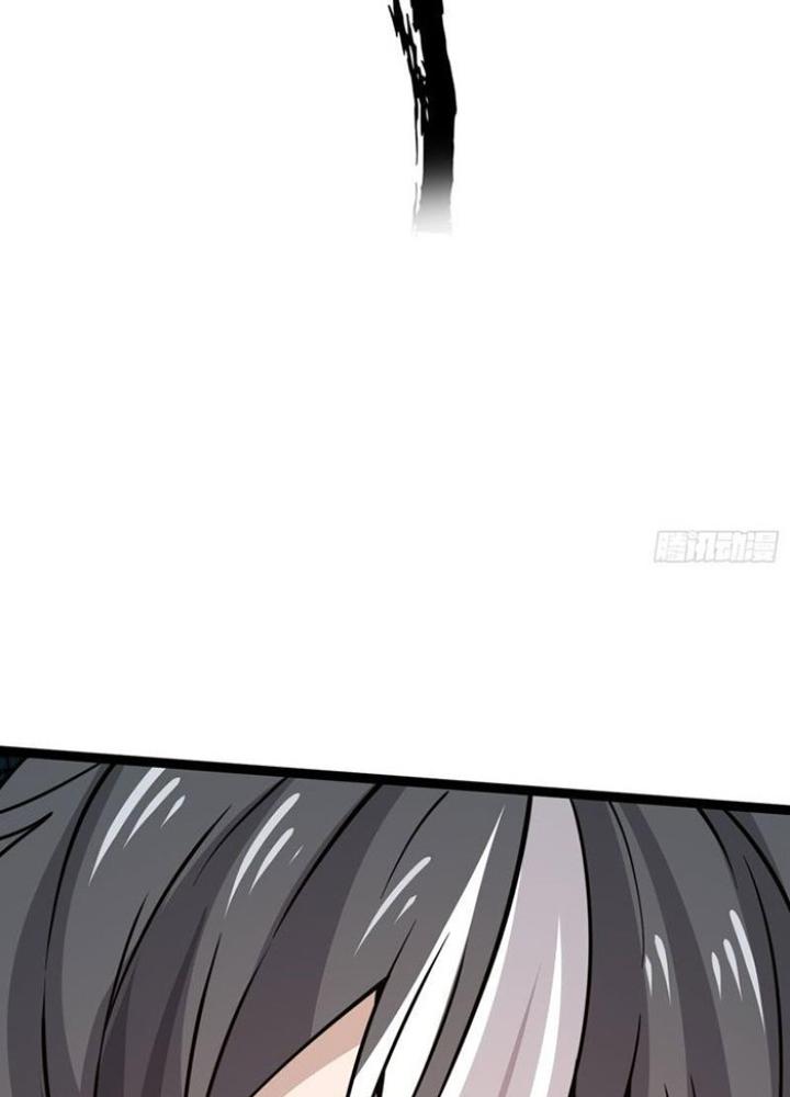 Ta Nằm Liền Biến Cường Chapter 39 - Trang 2