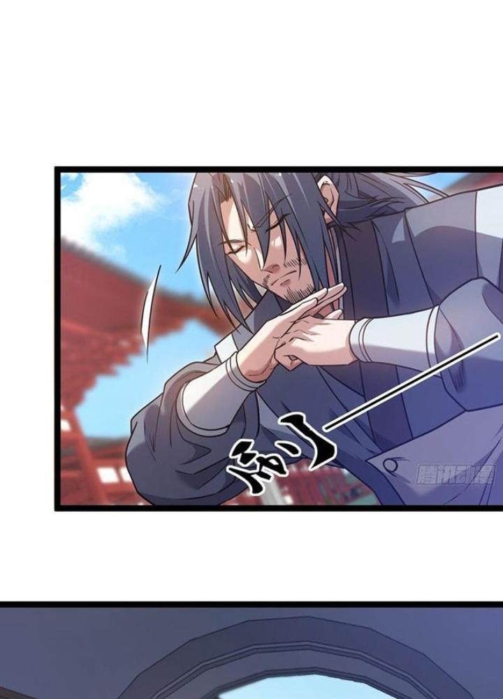 Ta Nằm Liền Biến Cường Chapter 41 - Trang 2