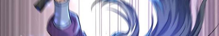 Ta Nằm Liền Biến Cường Chapter 43 - Trang 2