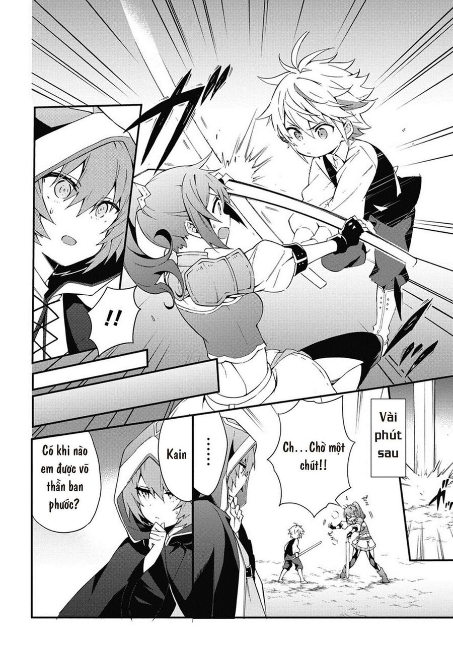 Biên Niên Sử Quý Tộc Tái Sinh Ở Thế Giới Khác Chapter 3 - Trang 2