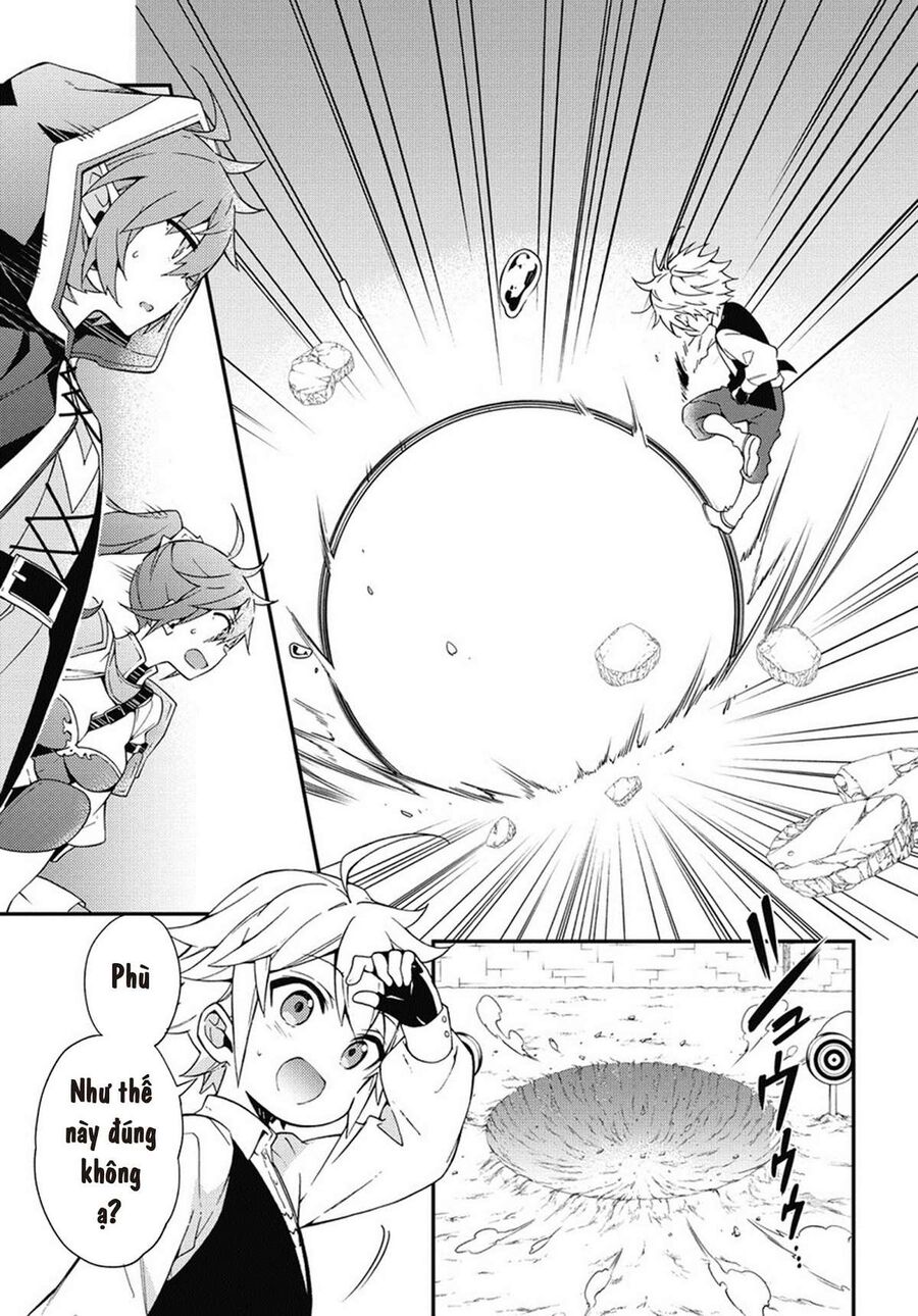 Biên Niên Sử Quý Tộc Tái Sinh Ở Thế Giới Khác Chapter 3 - Trang 2