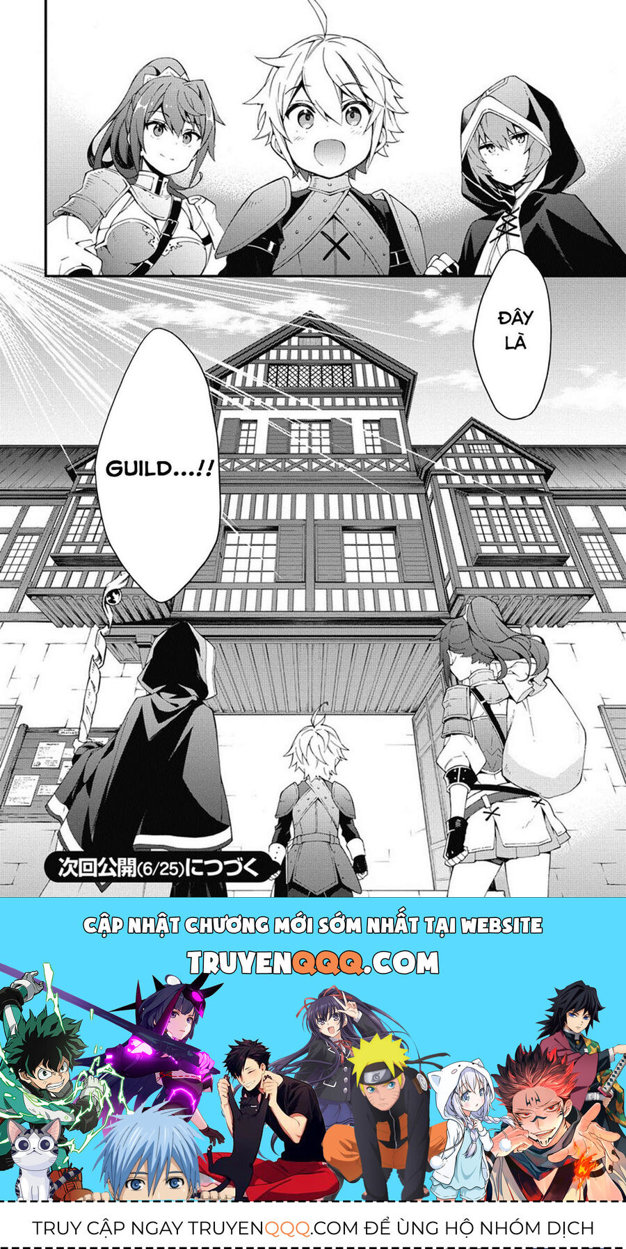 Biên Niên Sử Quý Tộc Tái Sinh Ở Thế Giới Khác Chapter 3 - Trang 2