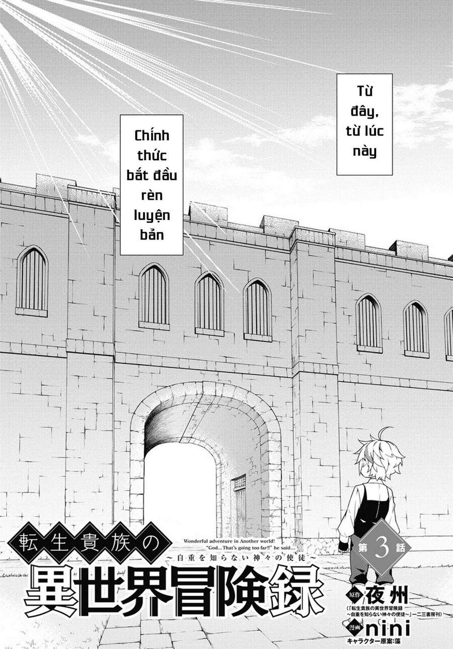 Biên Niên Sử Quý Tộc Tái Sinh Ở Thế Giới Khác Chapter 3 - Trang 2