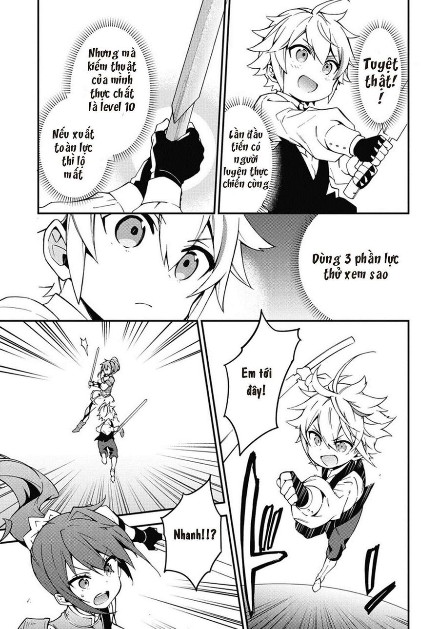 Biên Niên Sử Quý Tộc Tái Sinh Ở Thế Giới Khác Chapter 3 - Trang 2