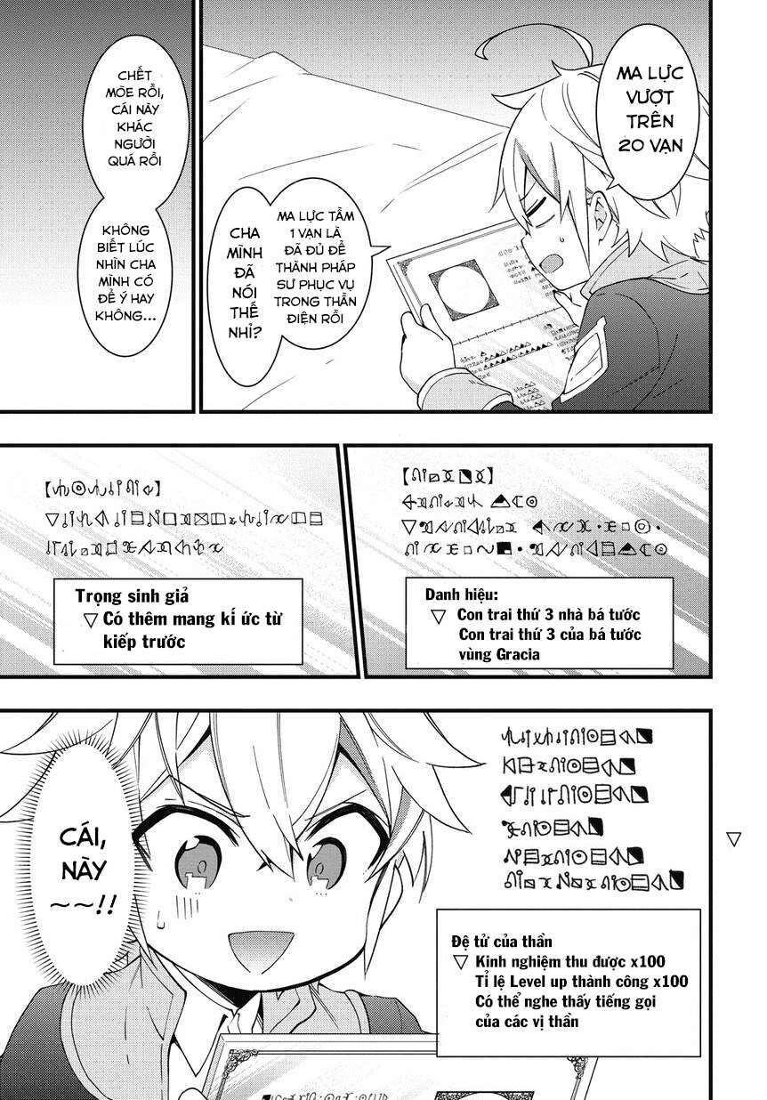 Biên Niên Sử Quý Tộc Tái Sinh Ở Thế Giới Khác Chapter 5 - Trang 2