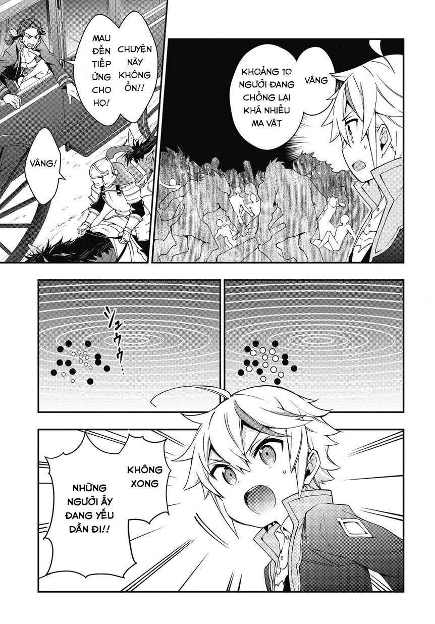 Biên Niên Sử Quý Tộc Tái Sinh Ở Thế Giới Khác Chapter 7 - Trang 2