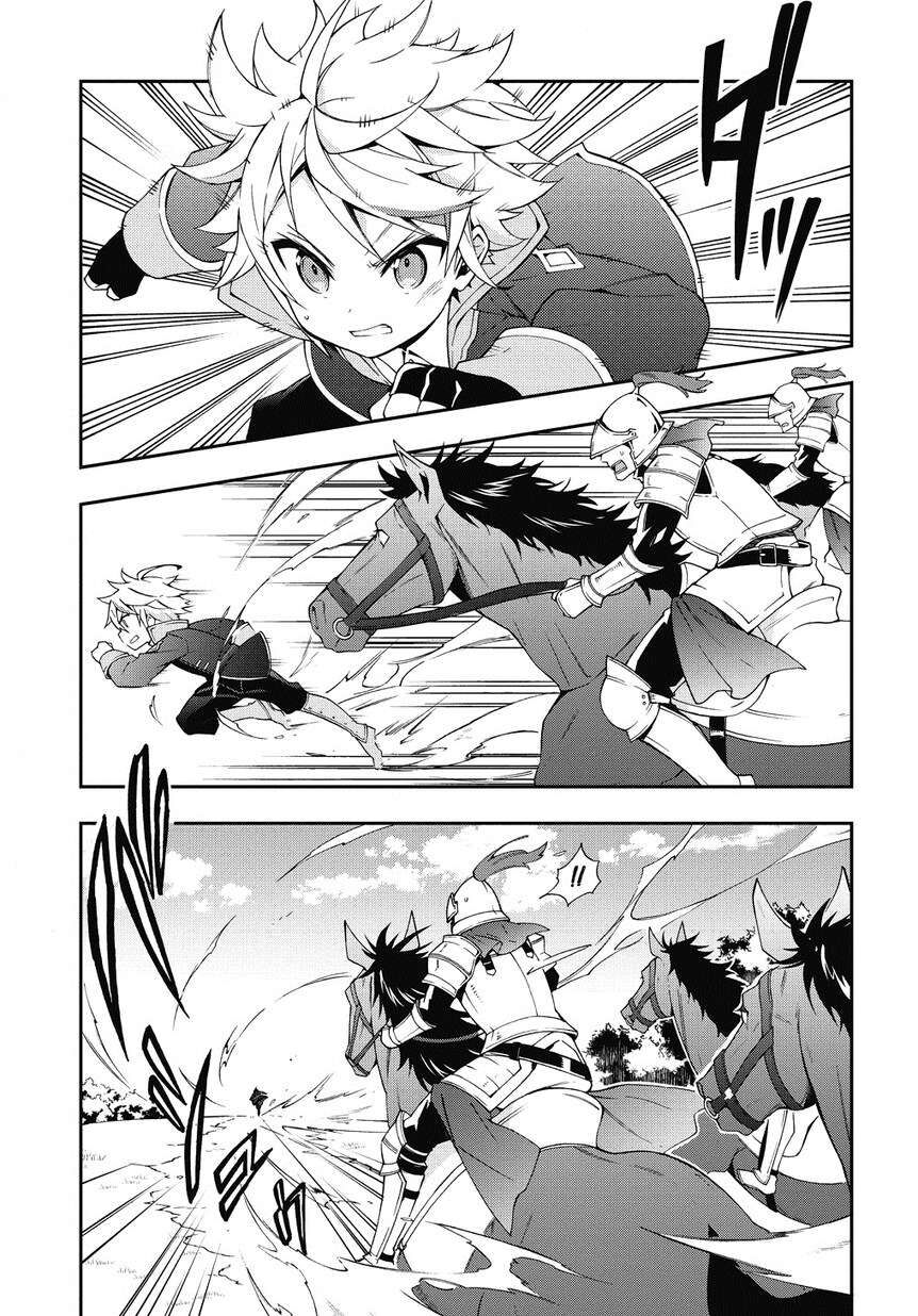 Biên Niên Sử Quý Tộc Tái Sinh Ở Thế Giới Khác Chapter 7 - Trang 2