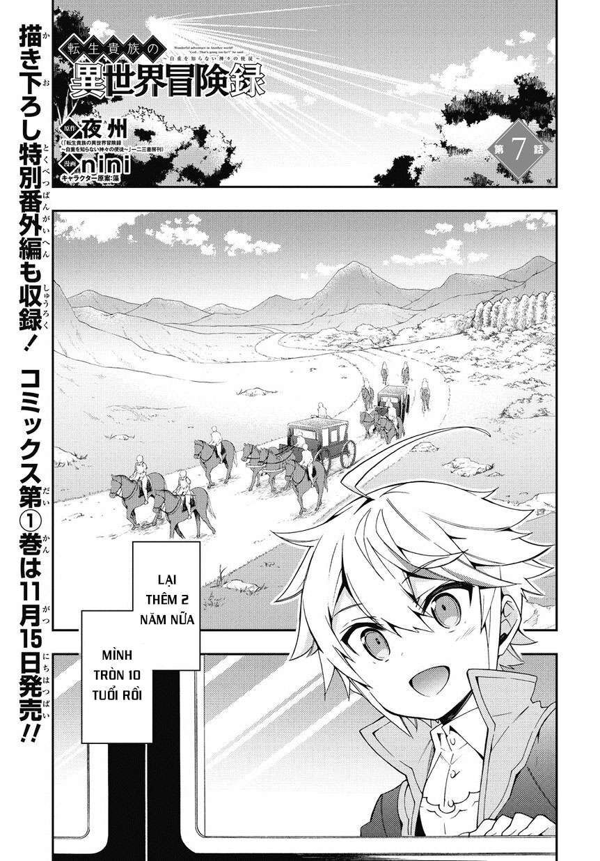 Biên Niên Sử Quý Tộc Tái Sinh Ở Thế Giới Khác Chapter 7 - Trang 2