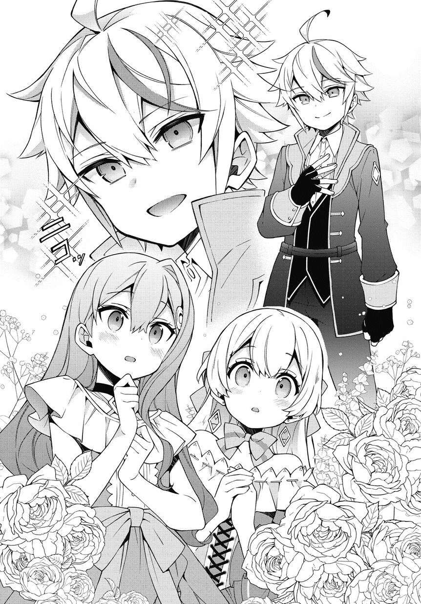 Biên Niên Sử Quý Tộc Tái Sinh Ở Thế Giới Khác Chapter 8 - Trang 2