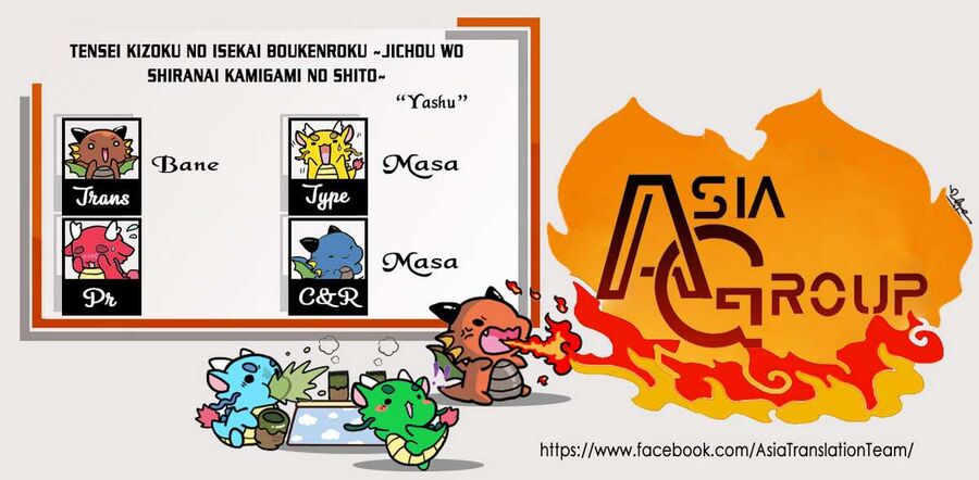 Biên Niên Sử Quý Tộc Tái Sinh Ở Thế Giới Khác Chapter 8 - Trang 2