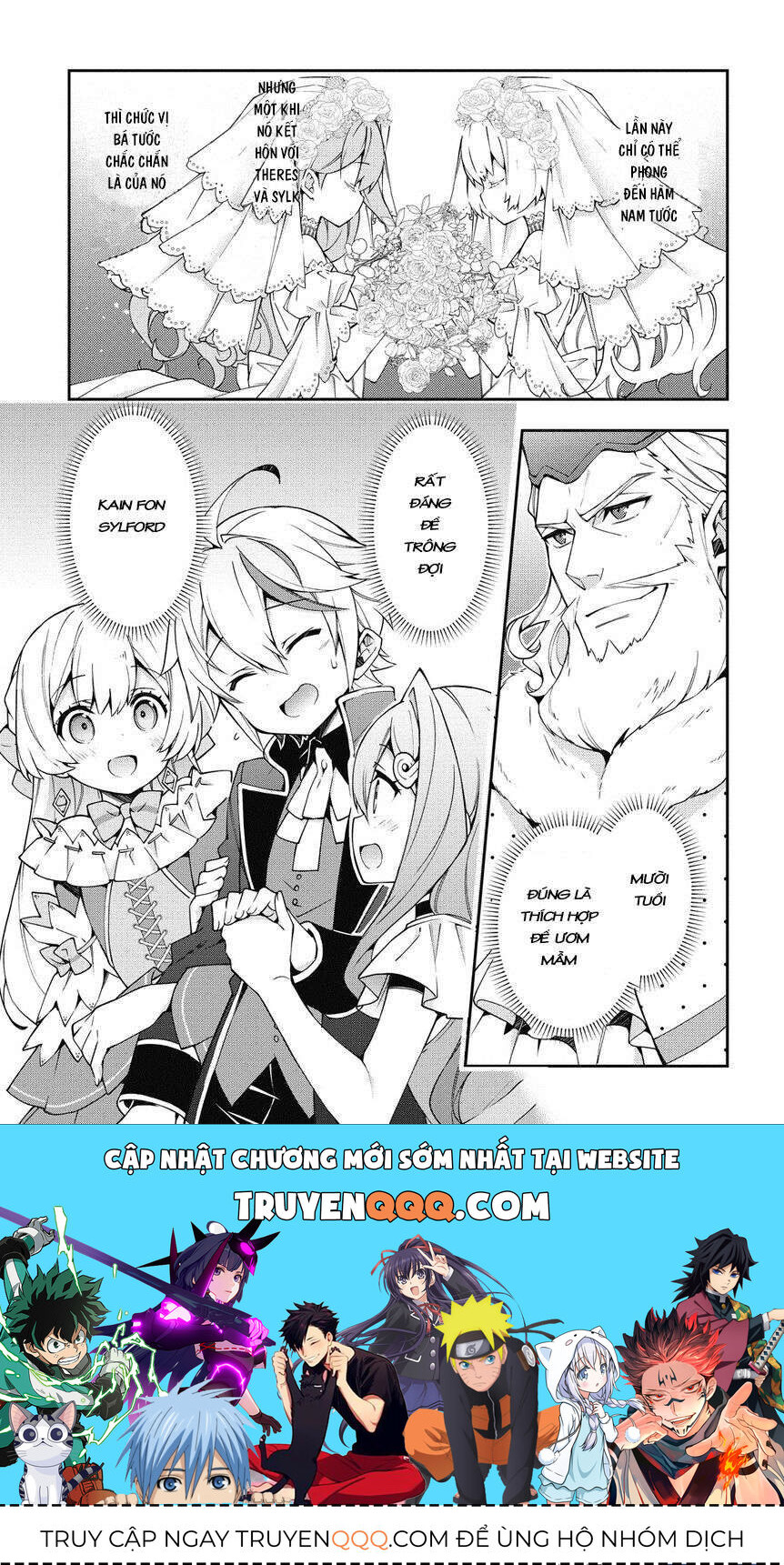 Biên Niên Sử Quý Tộc Tái Sinh Ở Thế Giới Khác Chapter 9 - Trang 2